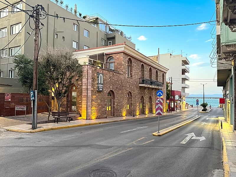 Chios City Inn