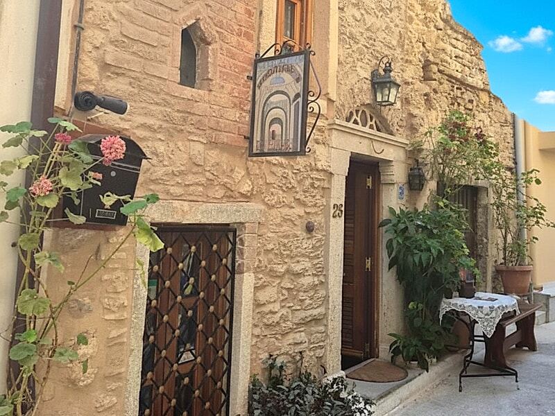 Ξενοδοχείο Το Πουντί