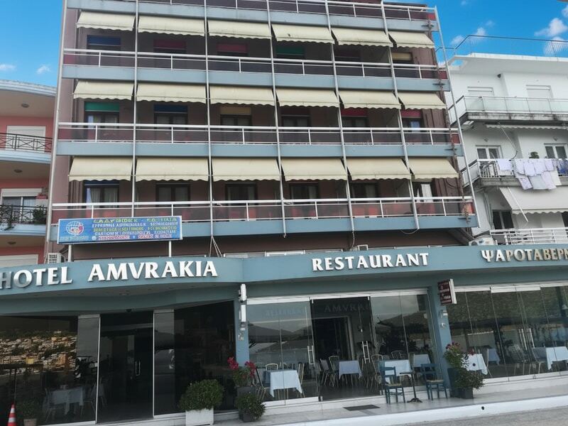 Amvrakia Hotel