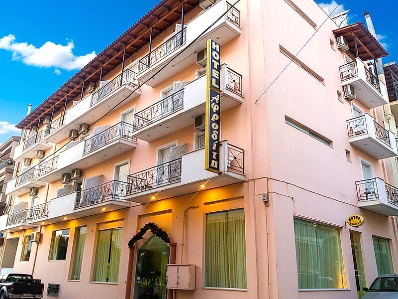 Ξενοδοχείο Αφροδίτη