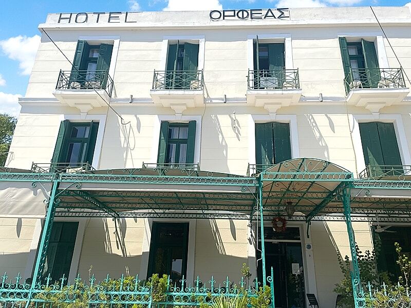 Orfeas Hotel
