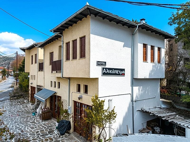 Alikopetra Hotel