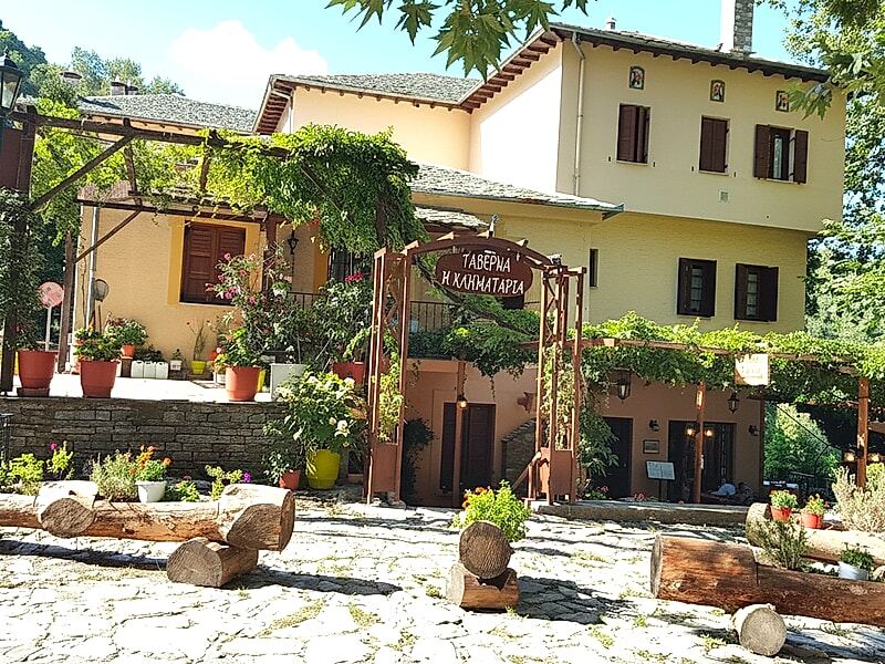 Ria Rooms Ενοικιαζόμενα Δωμάτια