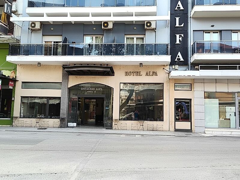 Alfa Hotel