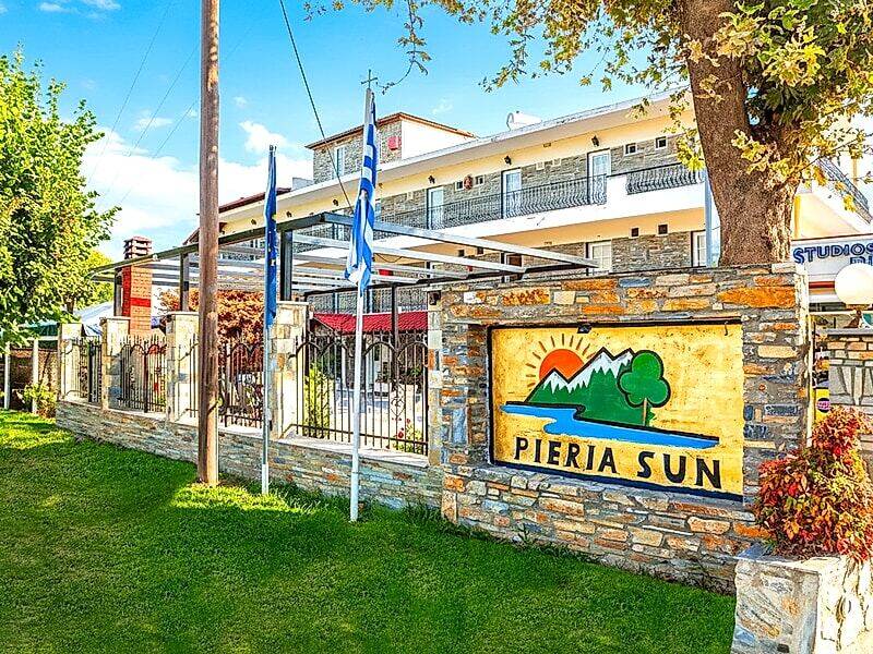 Sun Studios Pieria